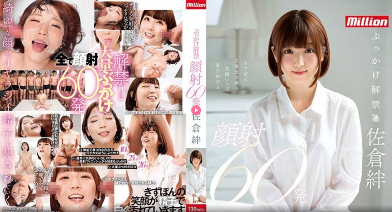 这里只有精品综合_观看免费无删减完整版