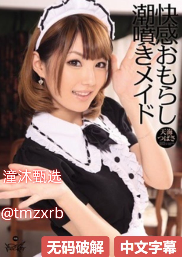 《YY4080旧里番未删减版》在线视频播放_BD韩语高清在线播放...
