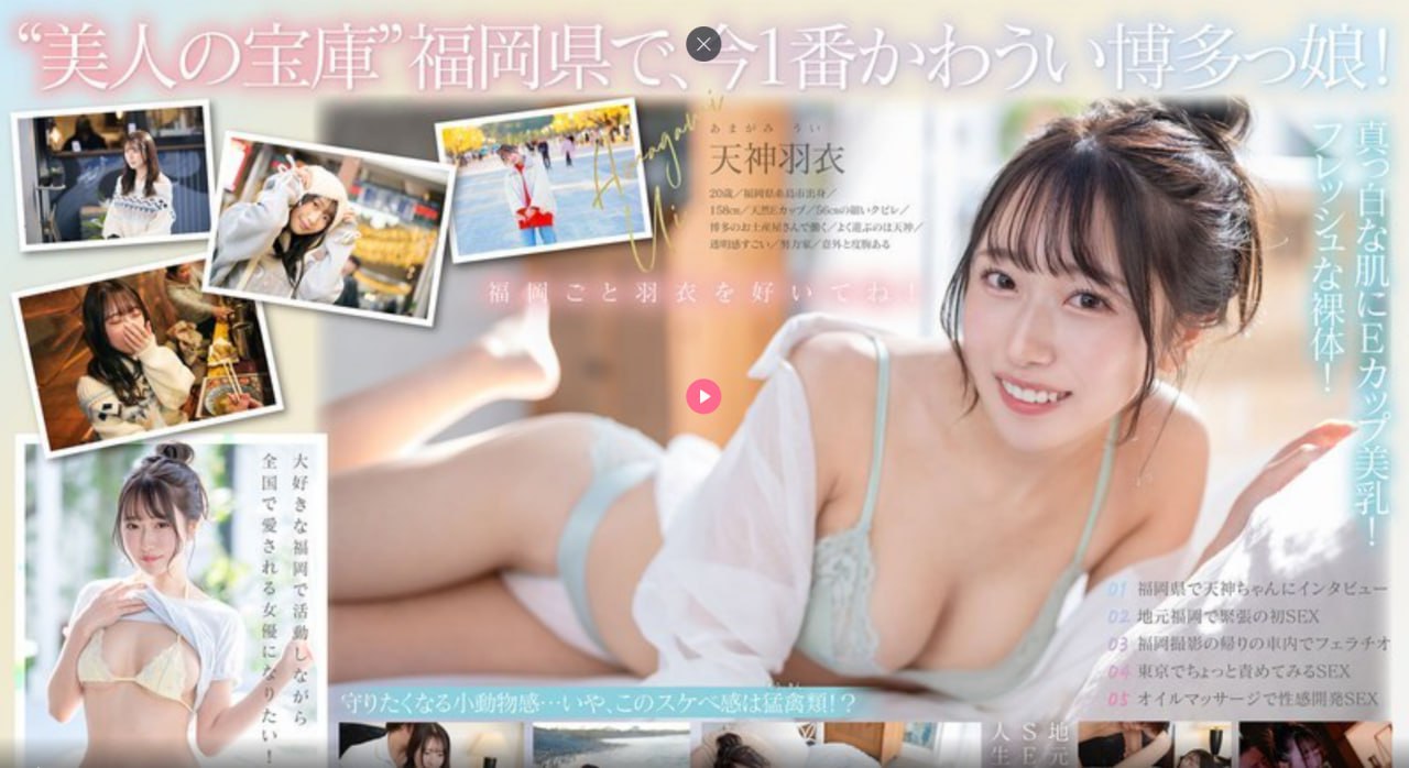 国产精品高潮呻吟AV久久动漫メイリン モデルコレクション メイ-高清完整版